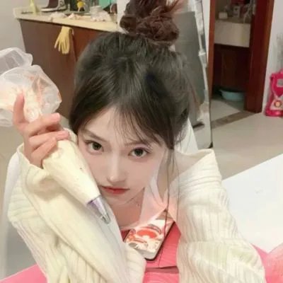 无间